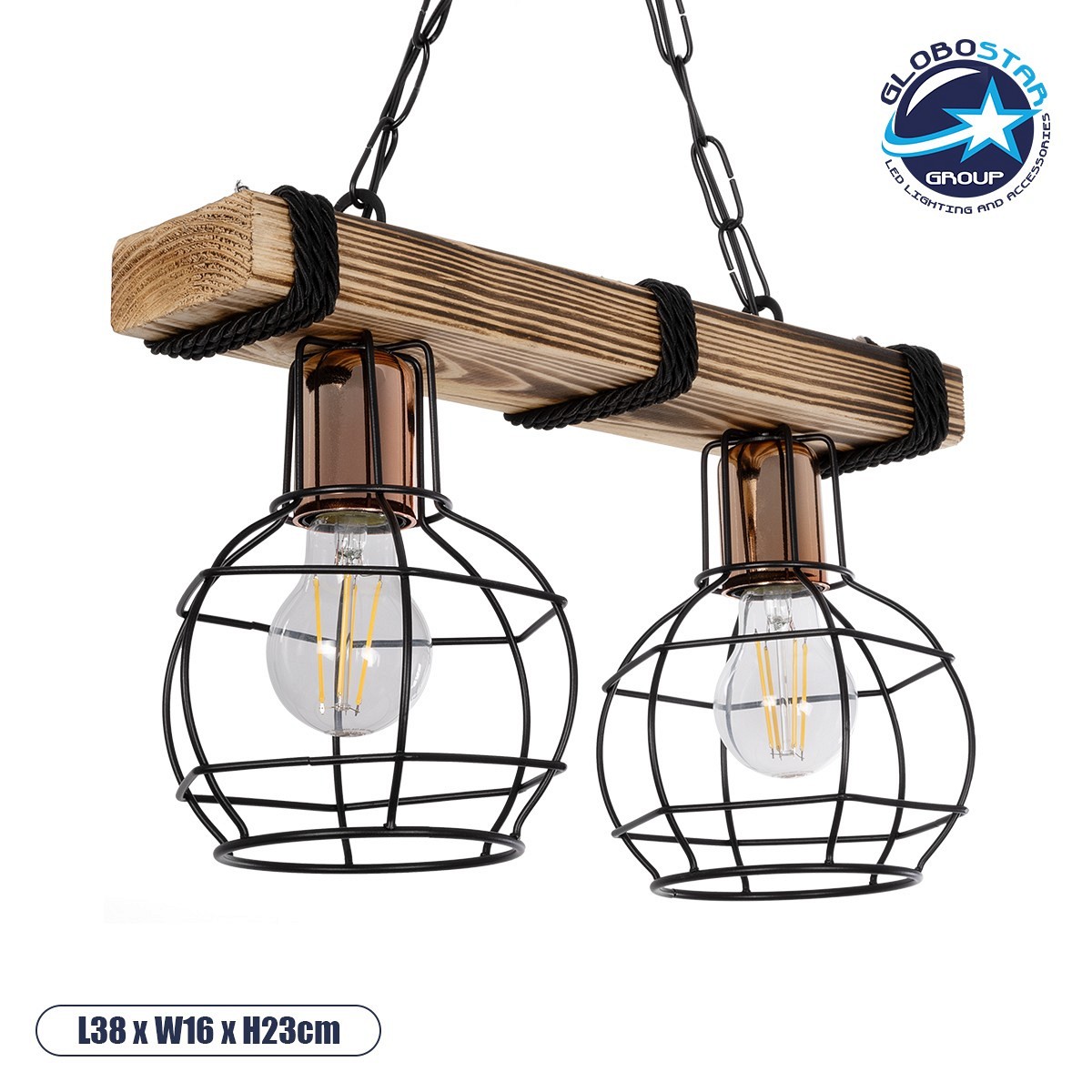 GLOBOSTAR® STARLO 201-0005 Vintage Κρεμαστό Φωτιστικό Οροφής με Ντουί 2 x E27 AC 220-240V IP20 - Μπεζ & Μαύρο - Μ38 x Π16 x Υ23cm