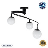 GLOBOSTAR® SELINA 01089 Μοντέρνο Φωτιστικό Οροφής με Ντουί 3 x E27 AC 220-240V IP20 - Μαύρο & Λευκό - Μ60 x Π60 x Υ45cm