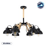 GLOBOSTAR® OLD SCHOOL 01094 Μοντέρνο Φωτιστικό Οροφής με Ντουί 6 x E27 AC 220-240V IP20 - Μαύρο & Μπεζ - Μ75 x Π75 x Υ40cm