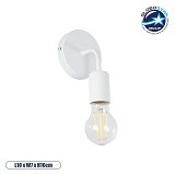 GLOBOSTAR® DON 01397 Vintage Φωτιστικό Τοίχου - Απλίκα με Ντουί 1 x E27 AC 220-240V IP20 - Λευκό - Μ10 x Π7 x Υ16cm