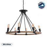 GLOBOSTAR® MILLBANK 01423 Vintage Κρεμαστό Φωτιστικό Οροφής με Ντουί 8 x E27 AC 220-240V IP20 - Μαύρο & Μπεζ - Μ80 x Π80 x Y54cm