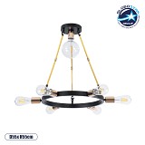 GLOBOSTAR® SAILOR 01445 Μοντέρνο Φωτιστικό Οροφής με Ντουί 7 x E27 AC 220-240V IP20 - Πολύχρωμο - Μ55 x Π55 x Υ55cm