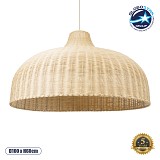 GLOBOSTAR® AFURU 01829 Boho Κρεμαστό Φωτιστικό Οροφής με Ντουί 1 x E27 AC 220-240V IP20 - Μπεζ - Μ100 x Π100 x Υ60cm