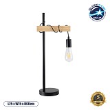 GLOBOSTAR® MINDELO 02032 Μοντέρνο Επιτραπέζιο Φωτιστικό Πορτατίφ με Ντουί 1 x E27 AC 220-240V IP20 - Μαύρο & Μπεζ - Μ25 x Π15 x Υ60cm