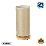 GLOBOSTAR® VALVERDE 02040 Boho Επιτραπέζιο Φωτιστικό Πορτατίφ με Ντουί 1 x E27 AC 220-240V IP20 - Μπεζ & Καφέ - Μ15 x Π15 x Υ30cm