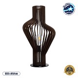 GLOBOSTAR® MIHIRO 02177 Boho Επιτραπέζιο Φωτιστικό Πορτατίφ με Ντουί 1 x E27 AC 220-240V IP20 - Καφέ & Μαύρο - Μ33 x Π33 x Υ57cm