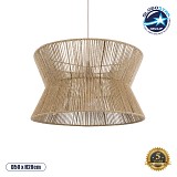 GLOBOSTAR® BISBEE 02204 Boho Κρεμαστό Φωτιστικό Οροφής με Ντουί 1 x E27 AC 220-240V IP20 - Μπεζ - Μ50 x Π50 x Υ28cm