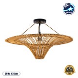 GLOBOSTAR® PALERMO 02308 Boho Φωτιστικό Οροφής με Ντουί 1 x E27 AC 220-240V IP20 - Καφέ - Μ60 x Π60 x Υ36cm