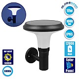 GLOBOSTAR® SOLARTIS 12129 Φωτιστικό Κολωνάκι Κήπου LED 10W 1000lm 180° με Ενσωματωμένο Φωτοβολταϊκό Panel 6V 5W & Επαναφορτιζόμενη Μπαταρία Li-ion 3.2V 6000mAh με Αισθητήρα Ημέρας-Νύχτας Αδιάβροχο IP65 Ψυχρό Λευκό 6000K - Γκρι Ανθρακί - Μ26 x Π33 x Υ28cm