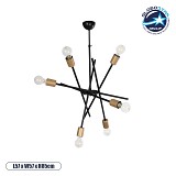 GLOBOSTAR® SUNFY 201-0030 Μοντέρνο Φωτιστικό Οροφής με Ντουί 6 x E27 AC 220-240V IP20 - Μαύρο & Μπρούτζινο - Μ57 x Π57 x Υ85cm