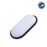 GLOBOSTAR® MARINA 202-0022 Μοντέρνο Φωτιστικό Καραβοχελώνα Τοίχου - Απλίκα με Ντουί 1 x E27 AC 220-240V IP44 - Μαύρο - M35 x Π12 x Υ10cm