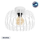 GLOBOSTAR® STAR 202-0055 Μοντέρνο Φωτιστικό Οροφής με Ντουί 1 x E27 AC 220-240V IP20 - Λευκό - Μ40 x Π40 x Υ27cm