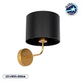 GLOBOSTAR® RALPH 203-0040 Vintage Φωτιστικό Τοίχου - Απλίκα με Ντουί 1 x E27 AC 220-240V IP20 - Χρυσό & Μαύρο - Μ22 x Π29 x Υ30cm