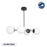 GLOBOSTAR® GLOBUS 203-0104 Μοντέρνο Φωτιστικό Οροφής με Ντουί 4 x E27 AC 220-240V IP20 - Λευκό & Μαύρο - Μ70 x Π34 x Υ15cm