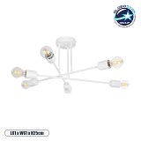 GLOBOSTAR® SPIDI 203-0113 Μοντέρνο Φωτιστικό Οροφής με Ντουί 6 x E27 AC 220-240V IP20 - Λευκό - Μ61 x Π61 x Υ25cm