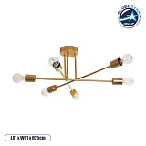 GLOBOSTAR® SPIDI 203-0114 Μοντέρνο Φωτιστικό Οροφής με Ντουί 6 x E27 AC 220-240V IP20 - Χρυσό - Μ61 x Π61 x Υ25cm