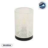 GloboStar® CYLINDER 203-0184 Μοντέρνο Επιτραπέζιο Φωτιστικό Πορτατίφ Μονόφωτο 1 x E27 IP20 Μαύρo Πλαστικό με Λευκό Διάτρητο Υφασμα - Μ14 x Π14 x Υ22cm