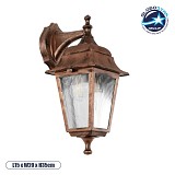 GLOBOSTAR® SOLME 203-0216 Vintage Φωτιστικό Τοίχου - Απλίκα με Ντουί 1 x E27 AC 220-240V IP44 - Χάλκινο - Μ15 x Π20 x Υ35cm