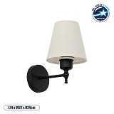 GLOBOSTAR® ELEGANTE 204-0186 Μοντέρνο Φωτιστικό Τοίχου - Απλίκα με Ντουί 1 x E27 AC 220-240V IP20 - Μαύρο & Μπεζ - Μ14 x Π22 x Υ24cm