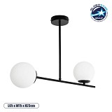 GLOBOSTAR® GLOBUS 201-0118 Μοντέρνο Φωτιστικό Οροφής με Ντουί 2 x E27 AC 220-240V IP20 - Λευκό & Μαύρο - Μ65 x Π15 x Υ23cm