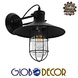 GLOBOSTAR® CELL 01118 Vintage Φωτιστικό Τοίχου - Απλίκα με Ντουί 1 x E27 AC 220-240V IP20 - Μαύρο - Μ33 x Π27 x Υ33cm