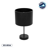 GLOBOSTAR® WIZ 203-0178 Μοντέρνο Επιτραπέζιο Φωτιστικό Πορτατίφ με Ντουί 1 x E27 AC 220-240V IP20 - Μαύρο - Μ22 x Π22 x Υ36.5cm