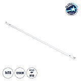 GloboStar® TUBATO 60149 Μεταλλικό Σκαφάκι για 1 x Λάμπα 120CM T8 G13 LED AC 220-240V IP20 Μ120 x Π3.4 x Υ4.3cm - 5 Χρόνια Εγγύηση