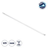 GloboStar® TUBATO 60150 Μεταλλικό Σκαφάκι για 1 x Λάμπα 150CM T8 G13 LED AC 220-240V IP20 Μ150 x Π3.4 x Υ4.3cm - 5 Χρόνια Εγγύηση