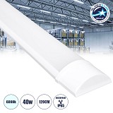 GLOBOSTAR® MEGORA 60158 Γραμμικό Βιομηχανικό Φωτιστικό Tri-Proof LED 40W 3806lm 120° AC 220-240V Αδιάβροχο IP65 Ψυχρό Λευκό 6000K - Lumileds SMD Chip - Μ120 x Π7.5 x Υ2.5cm - 2 Χρόνια Εγγύηση