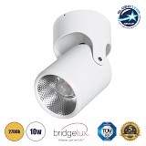 GLOBOSTAR® DETRONIC 60502 Κινούμενο Downlight Σποτ LED 10W 1250lm 24° AC 220-240V IP20 Θερμό Λευκό 2700K - Bridgelux COB Chip & TÜV SÜD Driver - Λευκό Ματ - Μ9 x Π9 x Υ16cm - 5 Χρόνια Εγγύηση