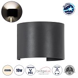 GLOBOSTAR® AXIS-R 60639 Μοντέρνο Φωτιστικό Τοίχου - Απλίκα LED 10W 1200lm 5°/60° AC 220-240V Αδιάβροχο IP65 Φυσικό Λευκό 4500K - Bridgelux COB Chip & TÜV SÜD Driver - Γκρι Ανθρακί Ματ - Μ10 x Π10 x Υ10cm - 5 Χρόνια Εγγύηση