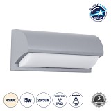 GLOBOSTAR® HORIZON 60692 Μοντέρνο Φωτιστικό Τοίχου - Απλίκα LED 15W 1575lm 120° AC 220-240V Αδιάβροχο IP65 Φυσικό Λευκό 4500K - Bridgelux SMD Chip - Γκρι Ματ - Μ23.5 x Π11 x Υ10cm - 3 Χρόνια Εγγύηση