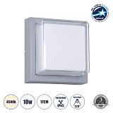 GLOBOSTAR® NEXUS 60768 Μοντέρνο Φωτιστικό Τοίχου - Απλίκα LED 10W 1050lm 120° AC 220-240V Αδιάβροχο IP65 Φυσικό Λευκό 4500K - Bridgelux SMD Chip - Γκρι - Μ17 x Π17 x Υ9cm - 3 Χρόνια Εγγύηση