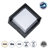 GLOBOSTAR® APEX 60770 Μοντέρνο Φωτιστικό Τοίχου - Απλίκα LED 10W 1050lm 120° AC 220-240V Αδιάβροχο IP65 Φυσικό Λευκό 4500K - Bridgelux SMD Chip - Μαύρο Ματ - Μ17 x Π17 x Υ9cm - 3 Χρόνια Εγγύηση