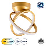 GLOBOSTAR® AMELIA 61054 Μοντέρνο Φωτιστικό Οροφής LED 20W 2400lm 300° AC 220-240V IP20 Ρυθμιζόμενο Λευκό CCT με On/Off 2700K/4500K/6000K - Lumileds SMD Chip - Χρυσό Βούρτσας - Μ24.5 x Π16 x Υ25cm - 3 Χρόνια Εγγύηση
