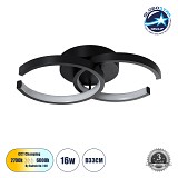 GLOBOSTAR® EVA 61067 Μοντέρνο Φωτιστικό Οροφής LED 16W 1920lm 300° AC 220-240V IP20 Ρυθμιζόμενο Λευκό CCT με On/Off 2700K/4500K/6000K - Lumileds SMD Chip - Μαύρο Ματ - Μ33 x Π21 x Υ7cm - 3 Χρόνια Εγγύηση