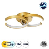 GLOBOSTAR® EVA 61069 Μοντέρνο Φωτιστικό Οροφής LED 16W 1920lm 300° AC 220-240V IP20 Ρυθμιζόμενο Λευκό CCT με On/Off 2700K/4500K/6000K - Lumileds SMD Chip - Χρυσό Βούρτσας - Μ33 x Π21 x Υ7cm - 3 Χρόνια Εγγύηση