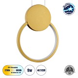 GLOBOSTAR® CYCLOS 61075 Μοντέρνο Κρεμαστό Φωτιστικό Οροφής LED 9W 1080lm 300° AC 220-240V IP20 Ρυθμιζόμενο Λευκό CCT με On/Off 2700K/4500K/6000K - Lumileds SMD Chip - Χρυσό Βούρτσας - Μ21 x Π2.3 x Υ26.5cm - 3 Χρόνια Εγγύηση