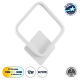 GLOBOSTAR® LENA 61080 Μοντέρνο Φωτιστικό Τοίχου - Απλίκα LED 12W 1440lm 300° AC 220-240V IP20 Ρυθμιζόμενο Λευκό CCT με On/Off 2700K/4500K/6000K - Lumileds SMD Chip - Λευκό Ματ - Μ25 x Π5.5 x Υ29.5cm - 3 Χρόνια Εγγύηση