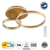 GLOBOSTAR® VENOM 61122 Μοντέρνο Φωτιστικό Οροφής LED 67W 8107lm 360° AC 220-240V IP20 Ρυθμιζόμενο Λευκό CCT με Χειριστήριο από 2700K έως 6000K Dimmable - Lumileds SMD Chip - Χρυσό Βούρτσας - Μ60 x Π40 x Υ12.5cm - 3 Χρόνια Εγγύηση