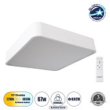 GLOBOSTAR® KAMALA 61207-S Μοντέρνο Φωτιστικό Οροφής LED 67W 7370lm 120° AC 220-240V IP20 Ρυθμιζόμενο Λευκό CCT με Χειριστήριο από 2700K έως 6000K Dimmable - Lumileds SMD Chip - Λευκό Ματ - Μ40 x Π40 x Υ8cm - 3 Χρόνια Εγγύηση