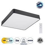 GLOBOSTAR® KAMALA 61208-S Μοντέρνο Φωτιστικό Οροφής LED 75W 8625lm 120° AC 220-240V IP20 Ρυθμιζόμενο Λευκό CCT με Χειριστήριο από 2700K έως 6000K Dimmable - Lumileds SMD Chip - Μαύρο Ματ - Μ60 x Π60 x Υ8cm - 3 Χρόνια Εγγύηση