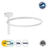 GLOBOSTAR® VERONA 61221 Μοντέρνο Φωτιστικό Οροφής LED 24W 2688lm 360° AC 220-240V IP20 Ρυθμιζόμενο Λευκό CCT με On/Off 2700K/4500K/6000K - Lumileds SMD Chip - Λευκό Ματ - Μ40 x Π40 x Υ23cm - 3 Χρόνια Εγγύηση