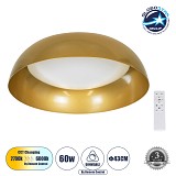 GLOBOSTAR® ANATOLIA 61263 Μοντέρνο Φωτιστικό Οροφής LED 60W 6900lm 120° AC 220-240V IP20 Ρυθμιζόμενο Λευκό CCT με Χειριστήριο από 2700K έως 6000K Dimmable - Lumileds SMD Chip - Χρυσό - Μ43 x Π43 x Υ11cm - 3 Χρόνια Εγγύηση