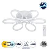 GLOBOSTAR® MARGARET 61401 Μοντέρνο Φωτιστικό Οροφής LED 54W 6210lm 360° AC 220-240V IP20 Ρυθμιζόμενο Λευκό CCT με Χειριστήριο από 2700K έως 6000K Dimmable - Lumileds SMD Chip - Λευκό Ματ - Μ57 x Π57 x Υ12cm - 3 Χρόνια Εγγύηση