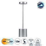 GloboStar® JOJO 76521 Επαναφορτιζόμενο Επιτραπέζιο Φωτιστικό Πορτατίφ LED 1.5W 105lm 120° DC 5V IP44 CCT Ultra Θερμό 1500K - Φυσικό Λευκό 4500K - Ψυχρό Λευκό 6000K Dimmable Ασημί Αλουμίνιο - Μ8 x Π8 x Υ34cm - 2 Χρόνια Εγγύηση