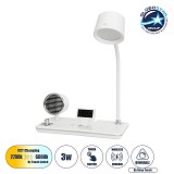 GLOBOSTAR® OLDY 76557 Μοντέρνο Επιτραπέζιο Φωτιστικό Γραφείου με Ασύρματη Φόρτιση 15W 3A, 5W Bluetooth Ηχείο & Ψηφιακό Ρολόι LED 3W 300lm 120° DC 5V με USB-C IP20 Ρυθμιζόμενο Λευκό CCT με Αφή 2700K/4500K/6000K Dimmable - Sanan SMD Chip - Λευκό - Μ13 x Π25