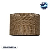 GLOBOSTAR® CILIO 203-0151 Μοντέρνο Φωτιστικό Οροφής με Ντουί 1 x E27 AC 220-240V IP20 - Καφέ - Μ30 x Π30 x Υ22cm