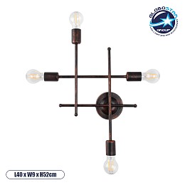 GloboStar® PIPING 00662 Vintage Επιτοίχιο Φωτιστικό Πολύφωτο 4 x E27 IP20 Χάλκινο Μέταλλο - Μ40 x Π9 x Υ52cm