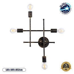 GloboStar® PIPING 00663 Vintage Επιτοίχιο Φωτιστικό Πολύφωτο 4xE27 IP20 Μπρούτζινο Μέταλλο - Μ40 x Π9 x Υ52cm